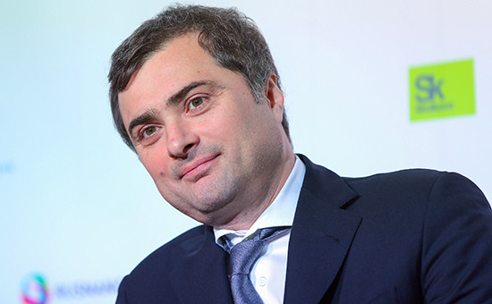 Помощник президента России Владислав Сурков