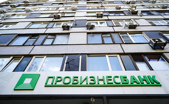 Фото: Олег Яковлев / РБК