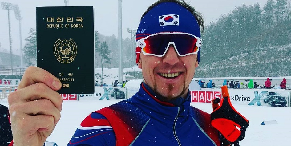 На чемпионате России по биатлону выступят два иностранных спортсмена