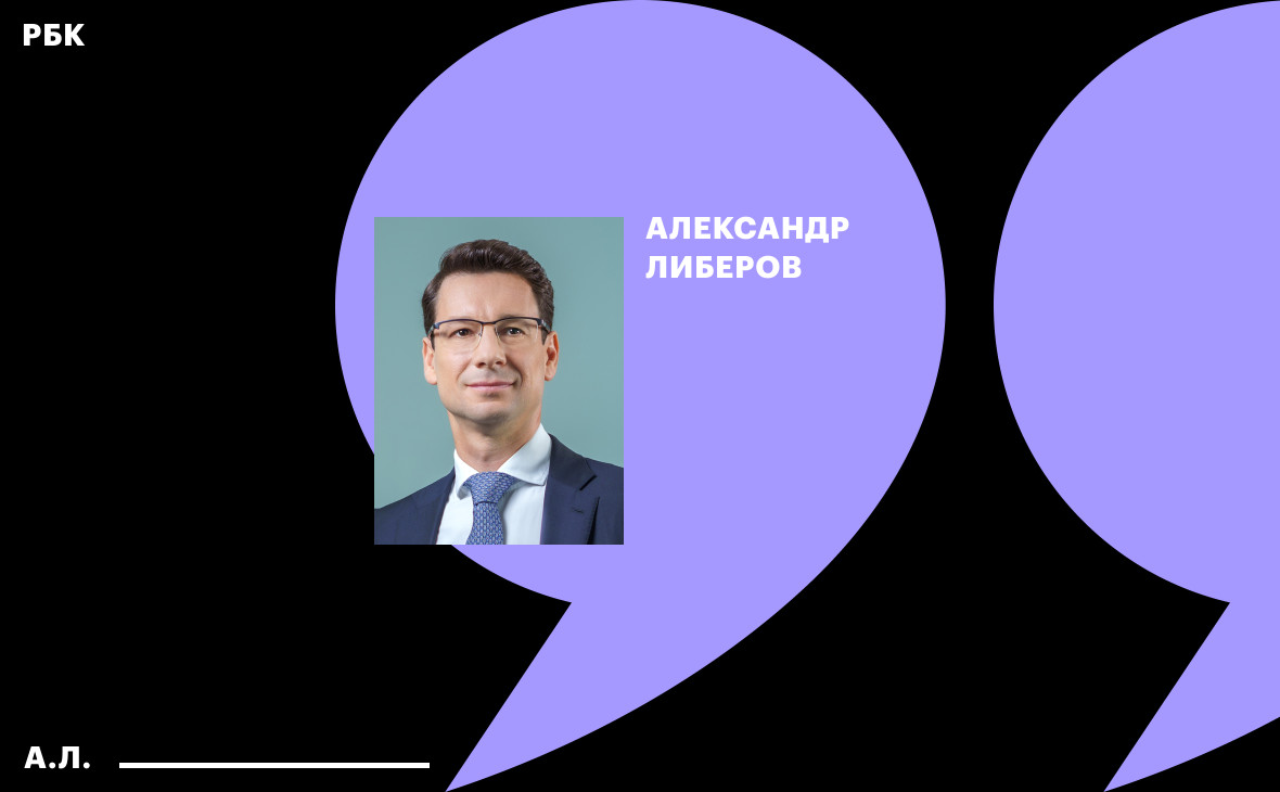 Фото:из личного архива