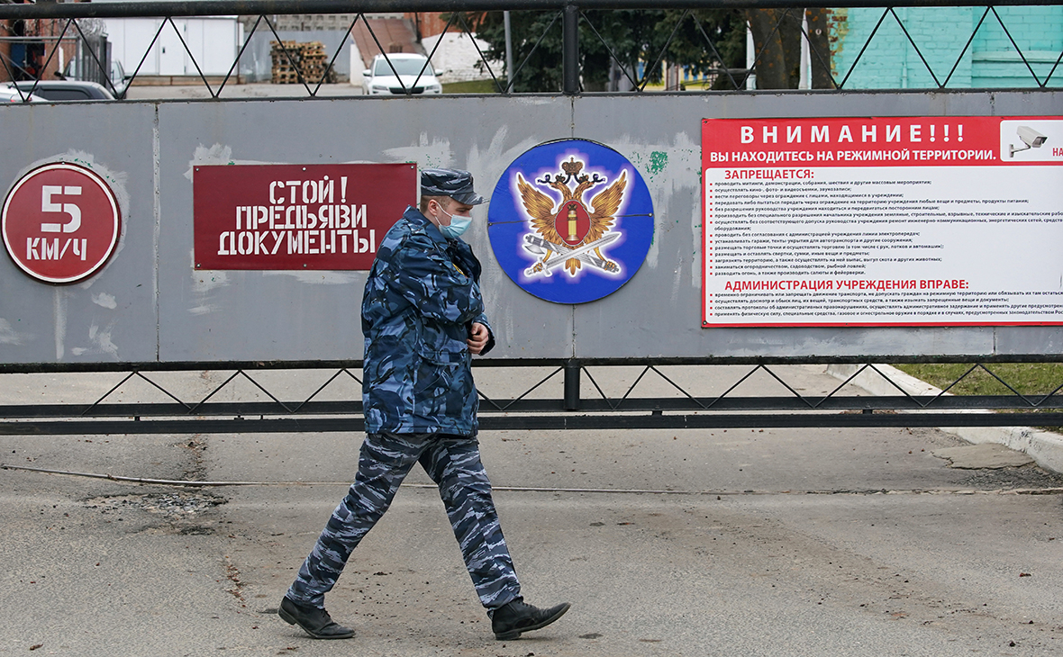 Исправительная колония №3 во Владимире