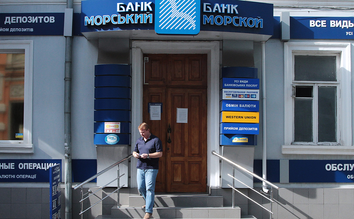 Генбанк рефинансирование кредитов других банков в крыму