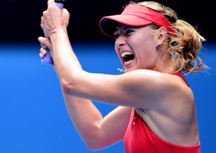 Фото: ausopen.com