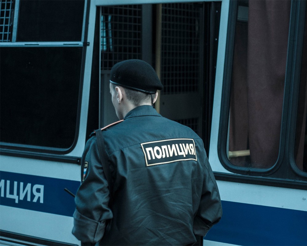 Фото:РБК