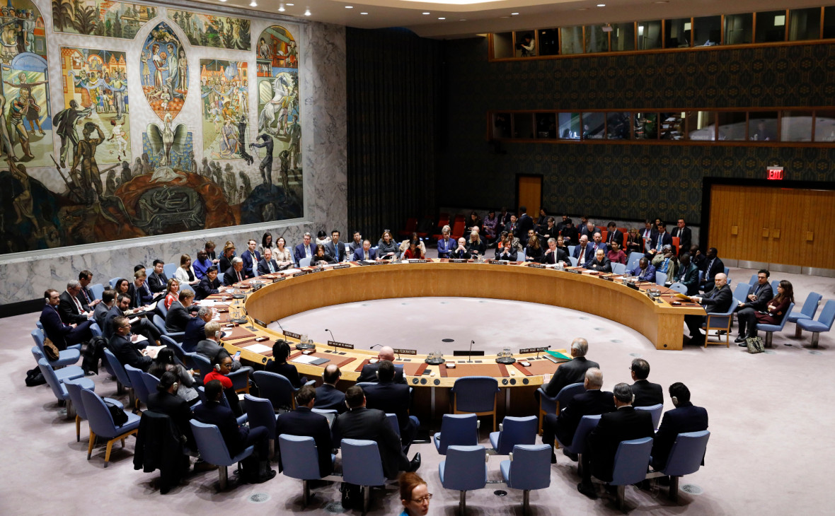 Генассамблея ООН выбрала новых непостоянных членов Совета Безопасности