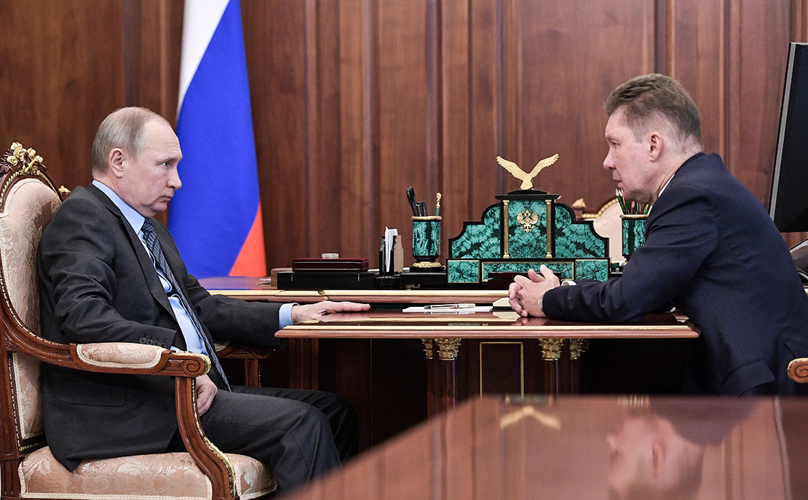 Владимир Путин и Алексей Миллер 