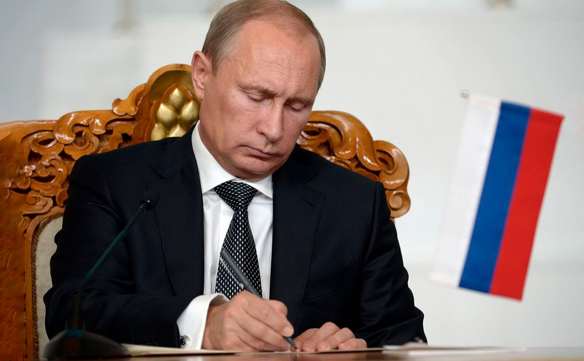 Владимир Путин