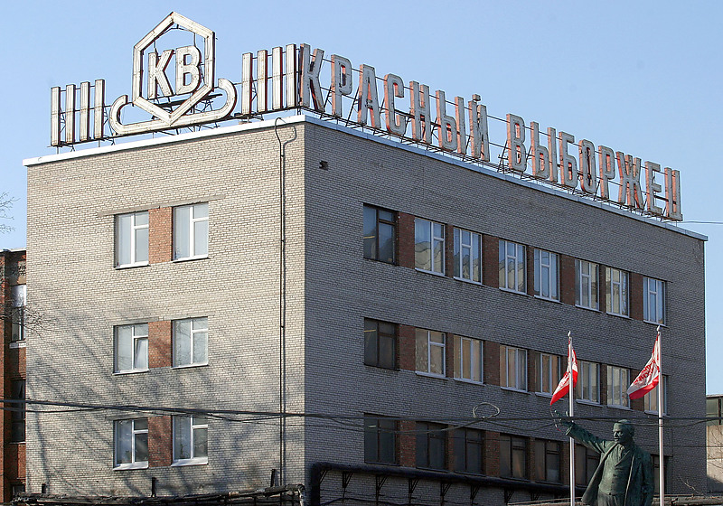 Санкт-Петербург. Завод «Красный выборжец»