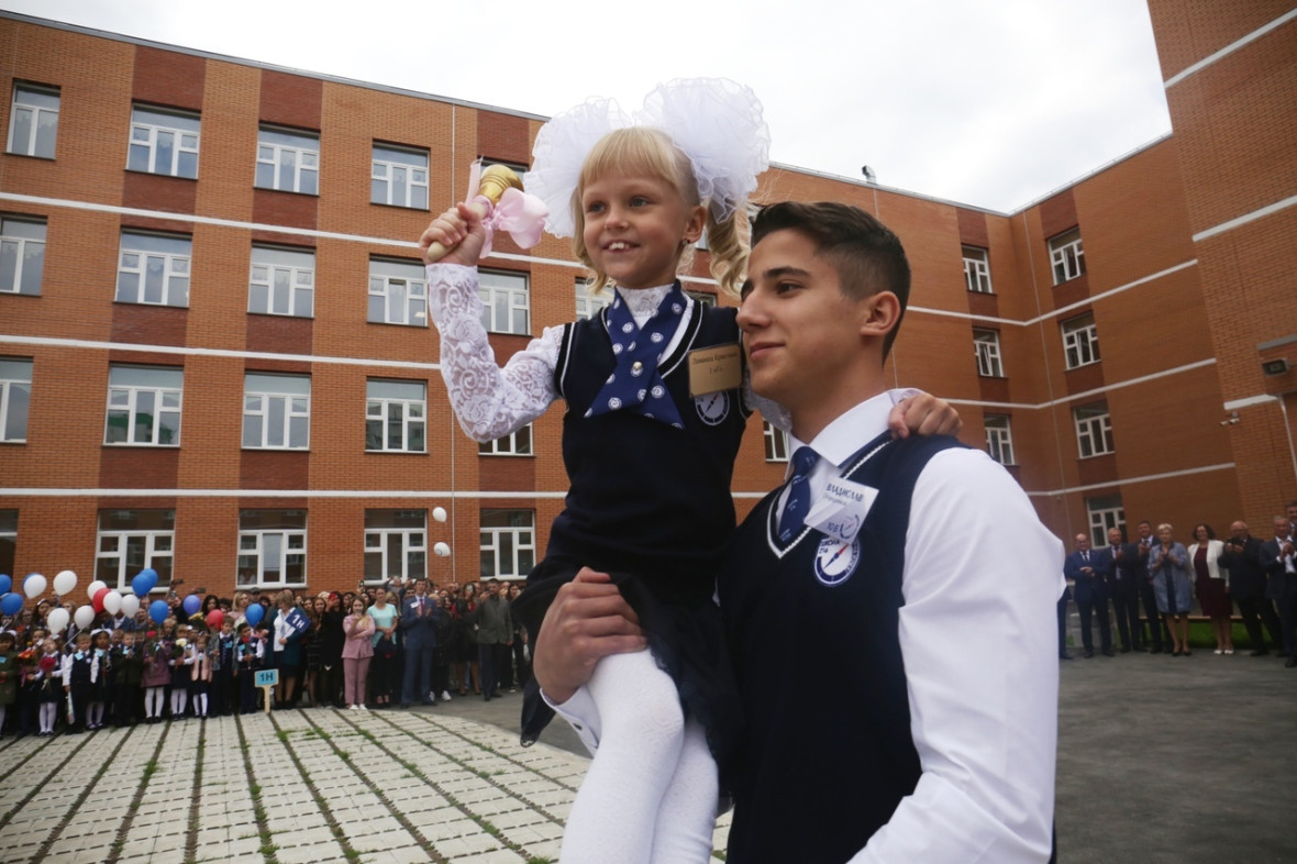 Фото:Мэрия Новосибирска