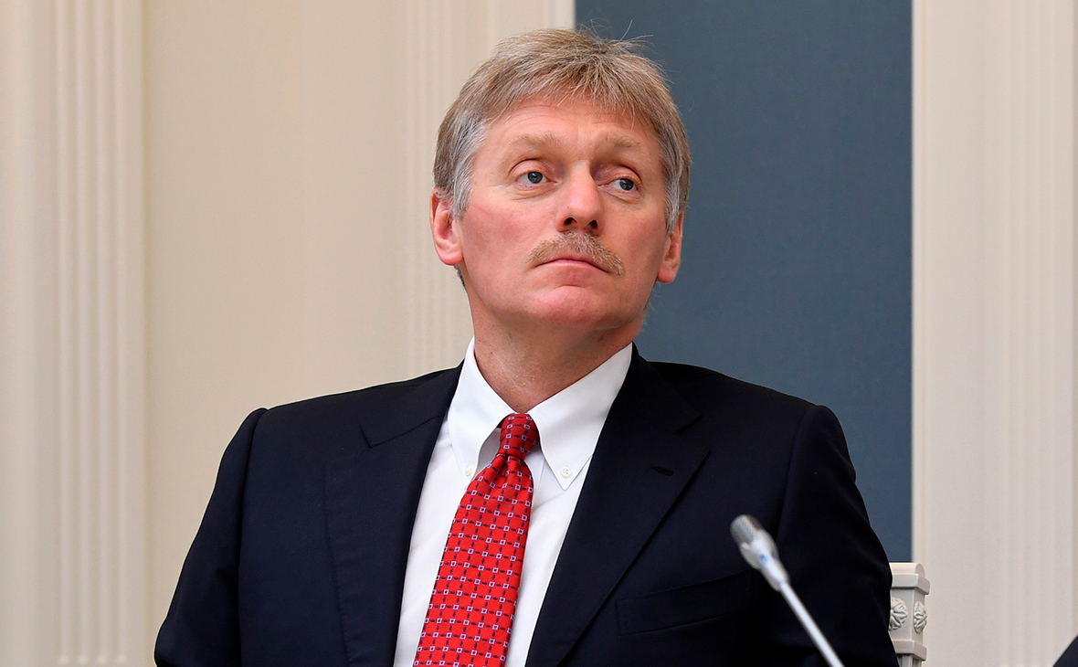 Дмитрий Песков