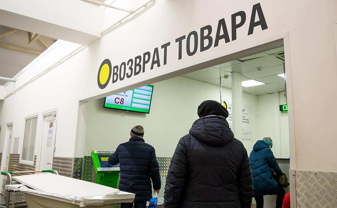 Фото: VPales / Shutterstock