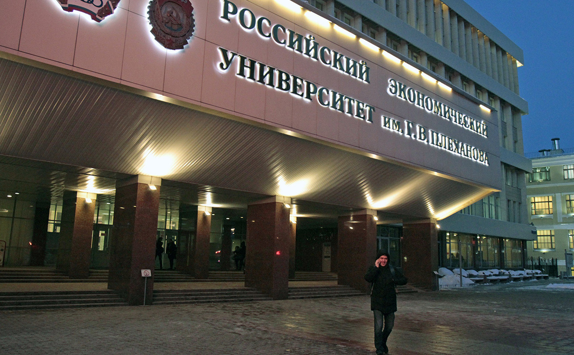 Фото:АГН «Москва»