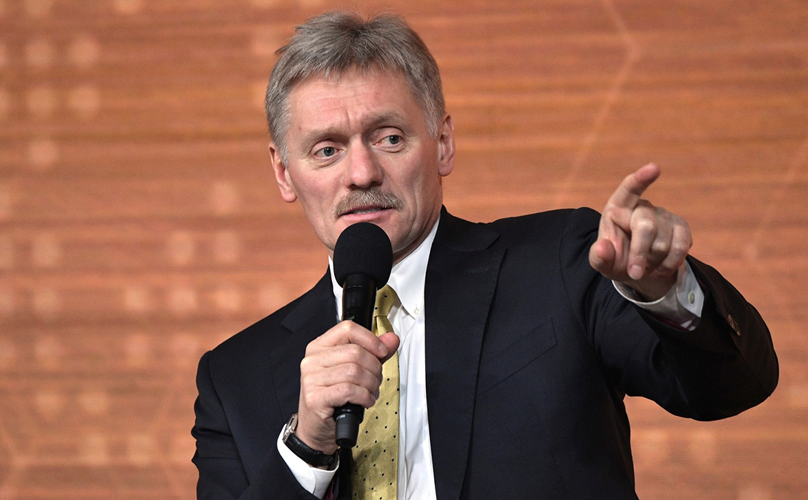 Дмитрий Песков