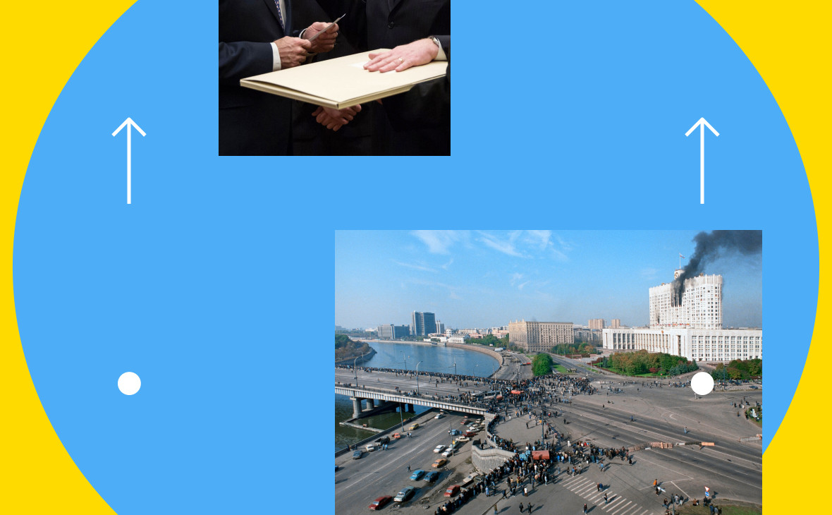 Фото: David Lienemann / Getty Images, Александр Лыскин / РИА Новости