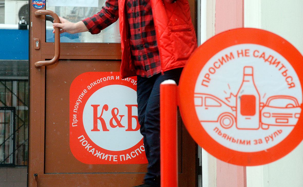 Фото: Алексей Куденко / РИА Новости