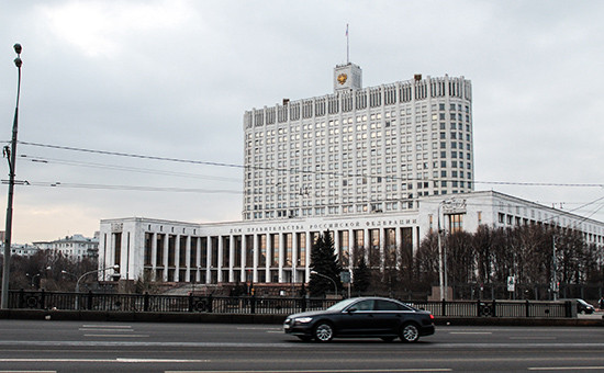 Дом правительства Российской Федерации