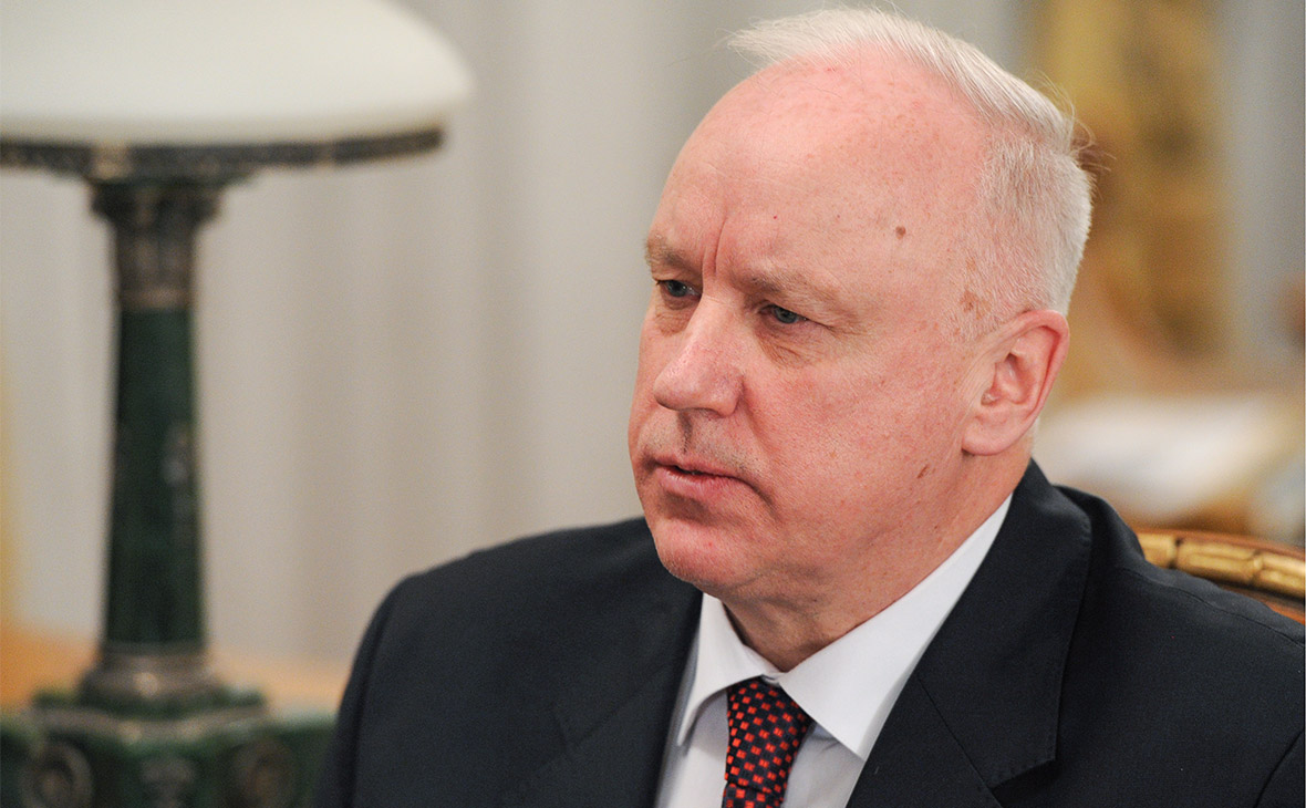Александр Бастрыкин