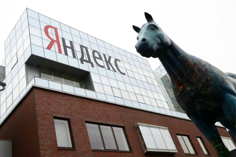 Фото: Антон Новодережкин/ТАСС