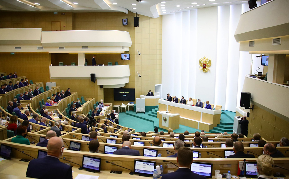 Фото: council.gov.ru