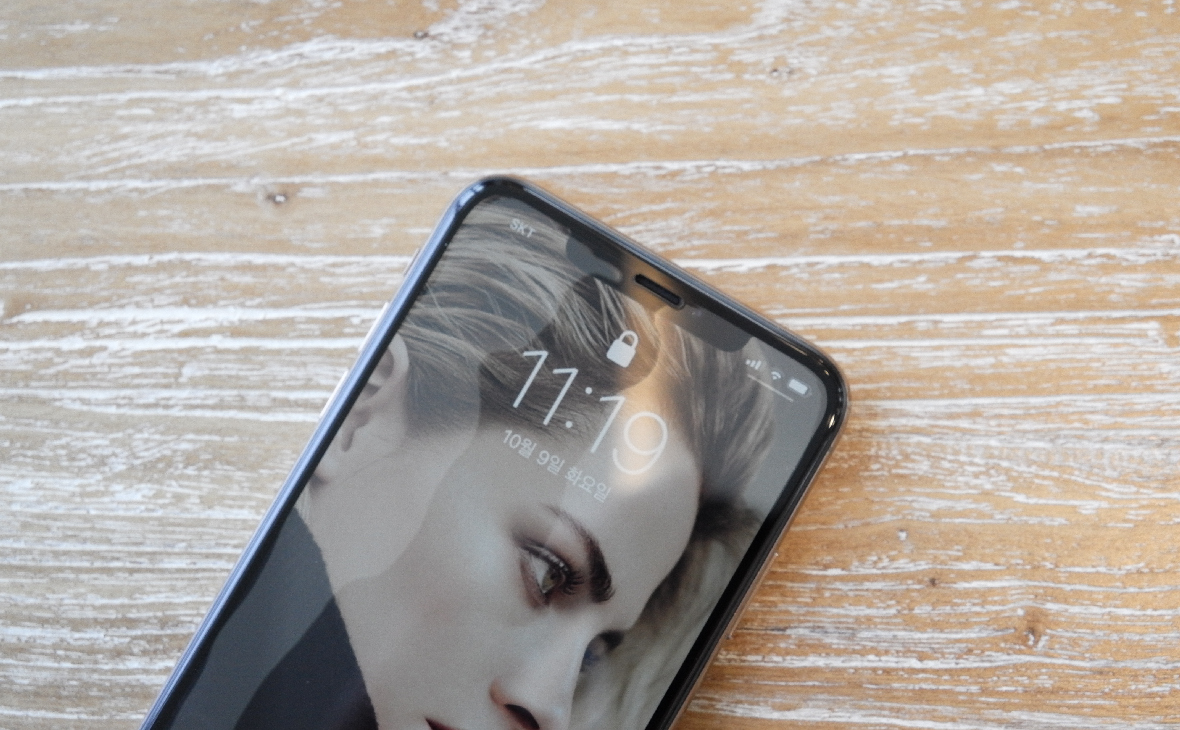 iPhone Xs Max