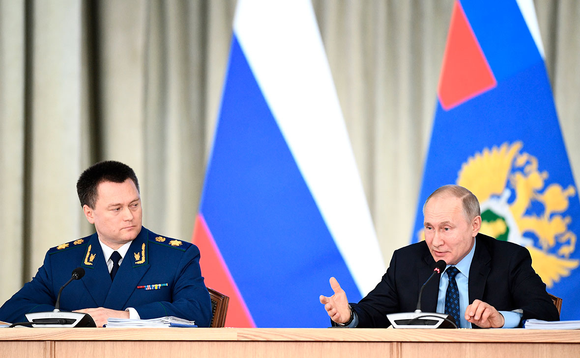 Игорь Краснов и Владимир Путин на расширенном заседании коллегии Генеральной прокуратуры РФ, посвященном итогам работы органов прокуратуры за 2019 год