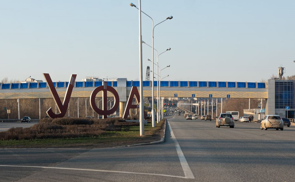 Фото: РБК Уфа