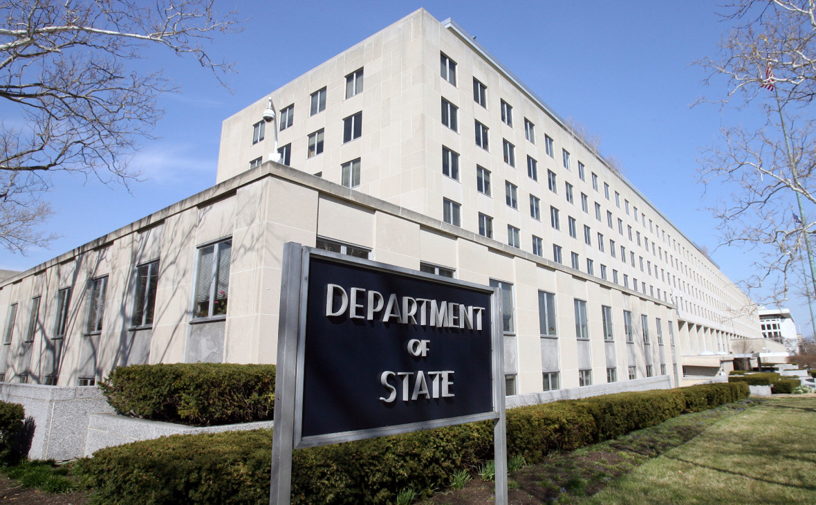 Здание Госдепартамента США