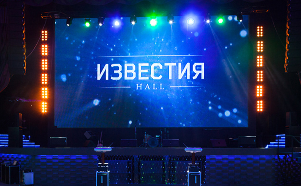 Фото:izvestiya-hall.ru