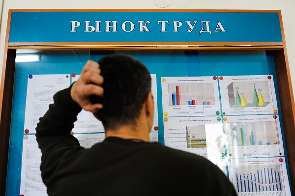 Фото:Вадим Ахметов, РИА URA.RU