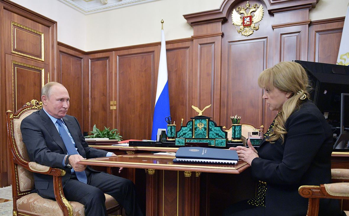 Владимир Путин и Элла Памфилова