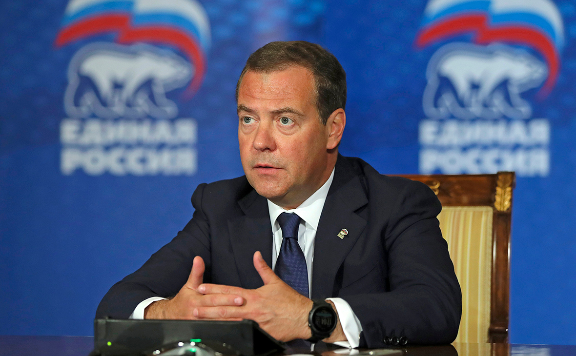 Дмитрий Медведев