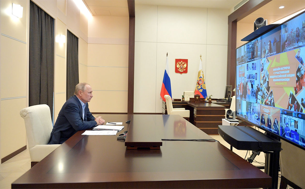 Владимир Путин во время встречи с участниками общероссийской акции «Мы вместе»