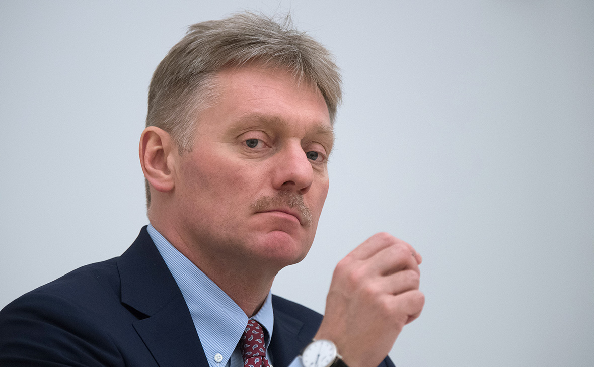 Дмитрий Песков