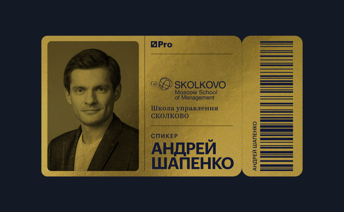 Счастье, смысл, успех: почему люди гонятся за ними и как их обрести