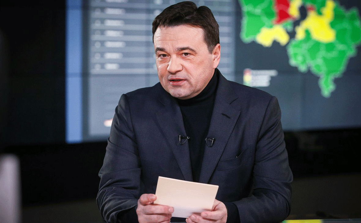 Андрей Воробьев