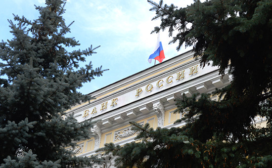 Банк России