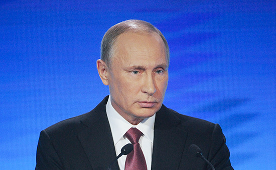 Президент России Владимир Путин на сессии Международного дискуссионного клуба «Валдай»