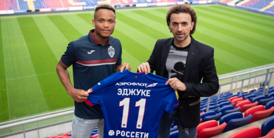 Фото: pfc-cska.com