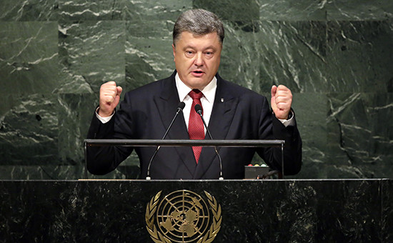 Президент Украины Петр Порошенко во время выступления на 71-й сессии Генассамблеи ООН
