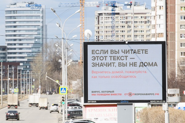 Фото:Владимир Жабриков, РИА URA.RU