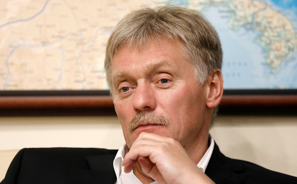 Дмитрий Песков