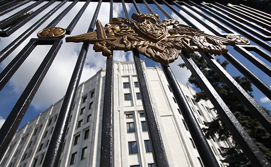 Министерство обороны РФ