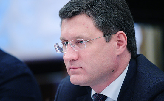 Александр Новак