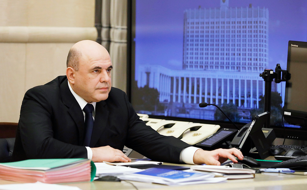 Михаил Мишустин