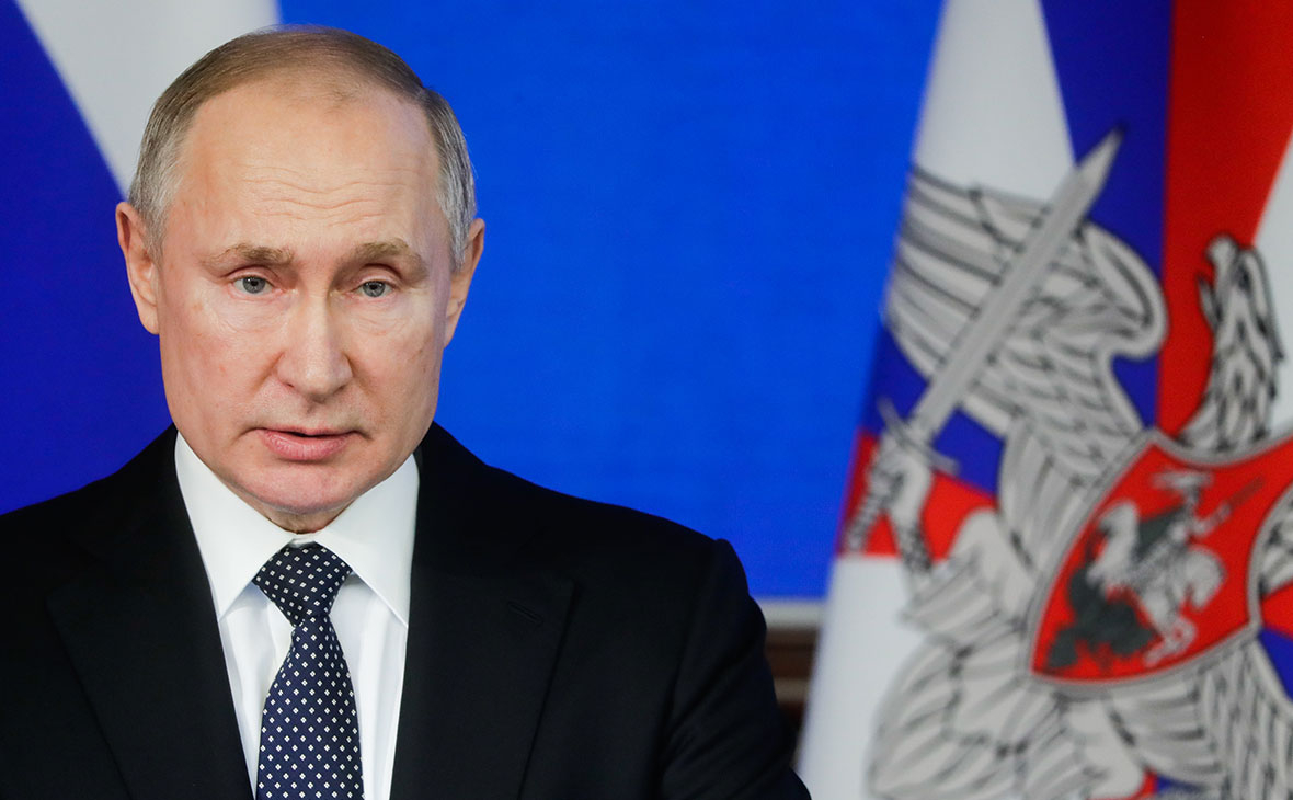 Владимир Путин