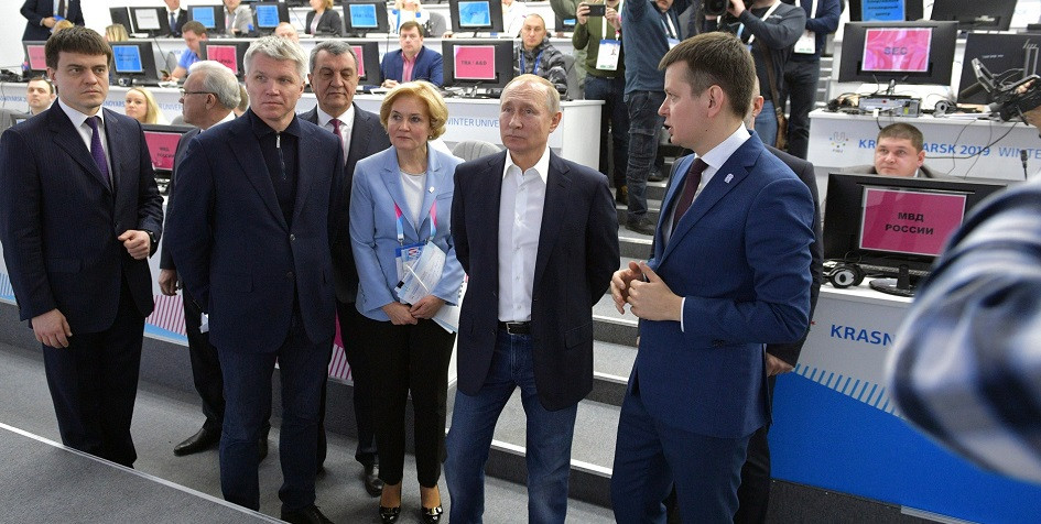 Фото: Kremlin Pool/Global Look Press