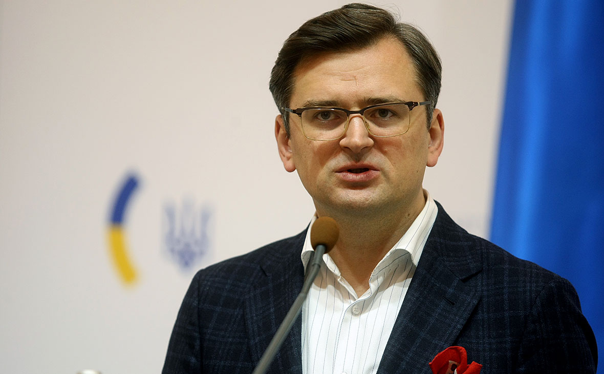Дмитрий Кулеба