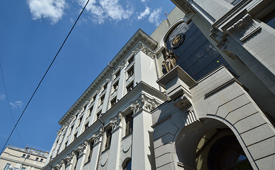 Верховный суд Российской Федерации