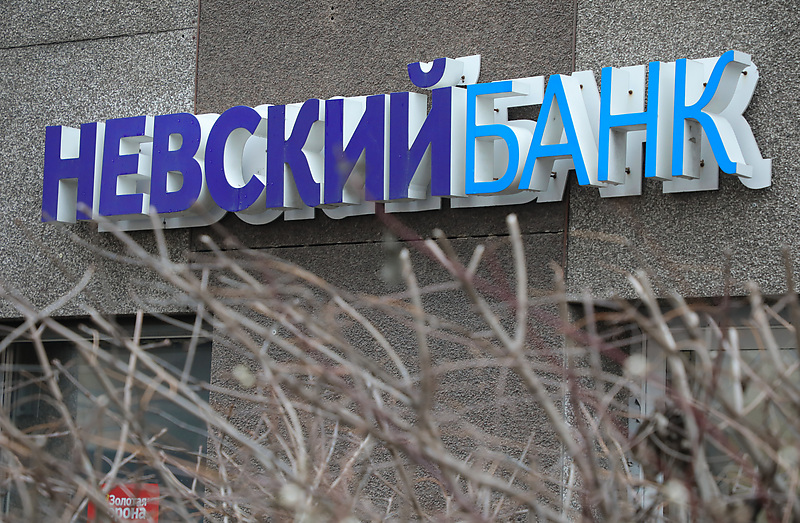 Фото: Светлана Холявчук/Интерпресс