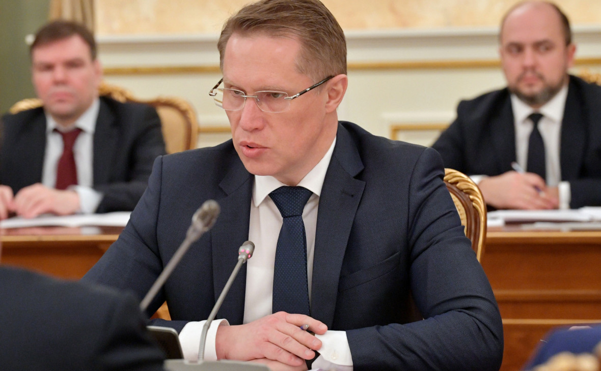 Михаил Мурашко